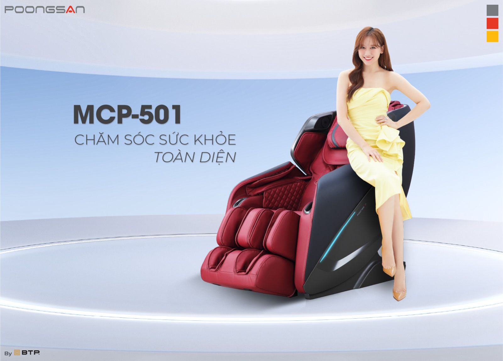 Ghế massage toàn thân MCP-501